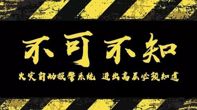 气体灭火防护区泄压口,气体灭火高压管件,气体灭火高压管道,陕西中泽消防